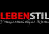 создание интернет магазина
